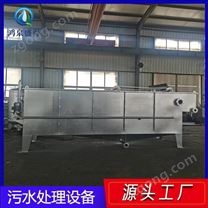 不銹鋼溶氣氣浮機(jī)哪家好