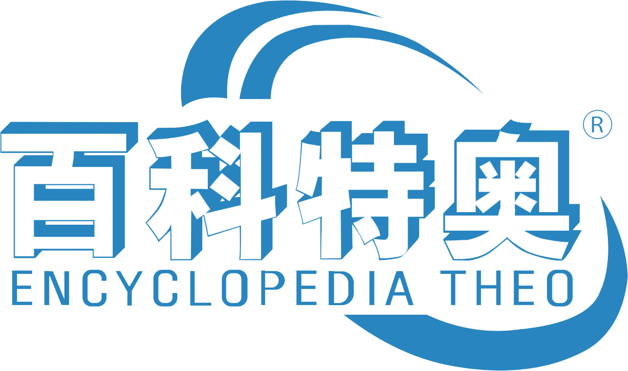 杭州特奥环保科技有限公司