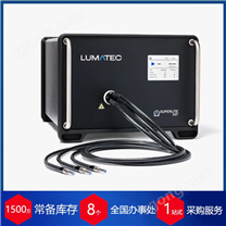 代理德国lumatec紫外光源