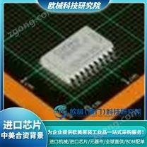 英飛凌芯片05 / 歐械科技研究院