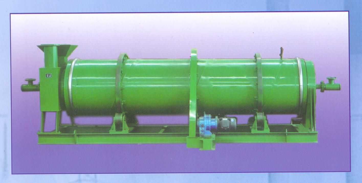 lgs型风水冷却式滚筒冷渣机