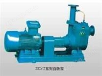 自吸式離心油泵 