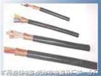 銅芯聚氯乙烯絕緣聚氯乙烯護套細鋼絲鎧裝控制電纜 KVV32 