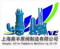 無堵塞潛水排污泵