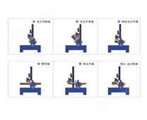 廠家熱賣中  H1440管法蘭自動焊接機(jī)弧焊機(jī)