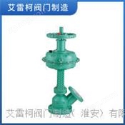 ZPL181襯氟上展式放料閥/DN15/DN20/DN25/DN32/DN40/DN50/DN65/DN80/DN100