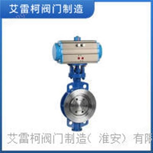 D673H气动对夹式硬密封蝶阀/DN50/DN65/DN80/DN100/DN125/DN150/DN200/DN250