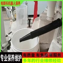 机器人码垛机保养斗都有哪些项目？What are the items of the robot palletizer maintenance bucket?