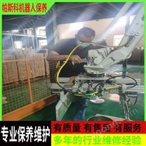 堆碼機(jī)保養(yǎng)維修Stacker maintenance and repair