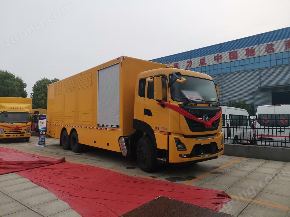 東風(fēng)天龍應(yīng)急搶險發(fā)電車[1000KW]