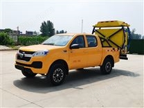 福田皮卡防撞緩沖車