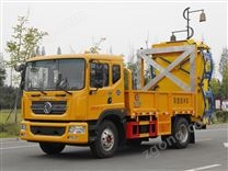 國六東風D9防撞緩沖車