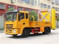 東風錦程防撞緩沖車