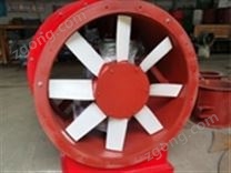 K40-4-0礦井軸流通風機