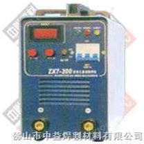 ZX7-300逆變式直流手弧焊機(jī)