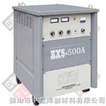 ZX5-500A晶閘管直流弧焊機(jī)