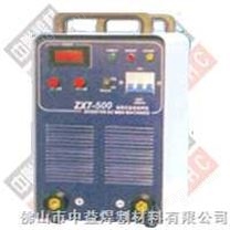 ZX7-500逆變式直流手弧焊機(jī)