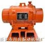 倉壁振動器 