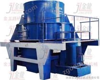 沖擊式破碎機（制砂機）