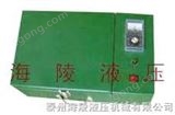 HZ多功能加熱器