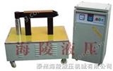 BGJ-3軸承加熱器