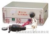 D9130A電火花強化機