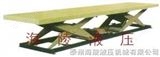 各種定制型升降臺3
