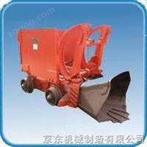 ZQ-26裝巖機