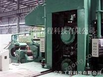 供應冷軋機械設備