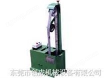 靠輪砂帶機(jī)
