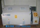SH系列大型鹽霧試驗(yàn)機(jī)
