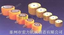 超薄型千斤頂
