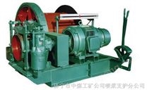 耙礦絞車，卷揚(yáng)機(jī)，耙礦絞車