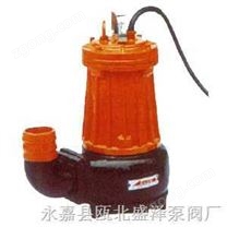 撕裂式潛水排污泵