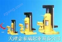 金泰瑞供應(yīng)爪式千斤頂