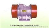VB系列三相異步振動電機