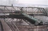 中心傳動(dòng)濃縮機(jī)