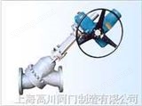 GFYP4 Y型料漿閥