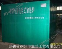 熱鍍鋅加熱爐