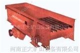 ZZG-490*110自動(dòng)給料機(jī)