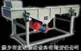 DZSF系列直線振動篩_直線振動篩