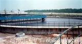 周邊傳動(dòng)濃縮機(jī)