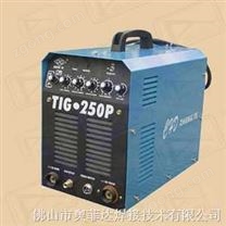 逆變直流脈沖鎢極氬弧焊機(jī)