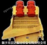 KZS礦用振動篩_振動篩