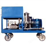 DP 750/50DS柴油驅動鍋爐除垢高壓清洗機