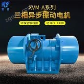 Fu型链式输送机|FU型链式输送机规格性能表|购机热线：  