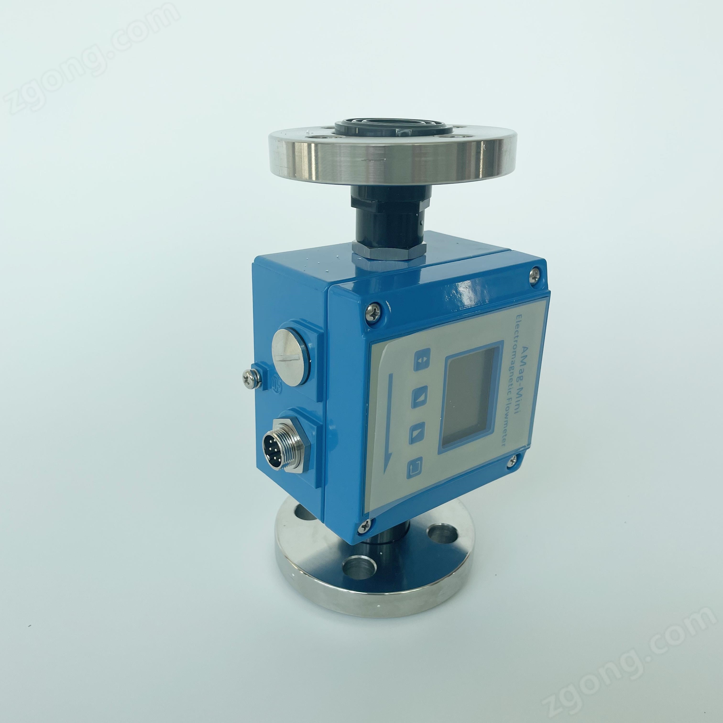 水处理加药小流量电磁流量计
