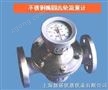 供應(yīng)不銹鋼齒輪流量計多少錢