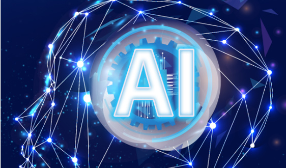 《上海市加快推動“AI＋制造”發(fā)展的實(shí)施方案》印發(fā)