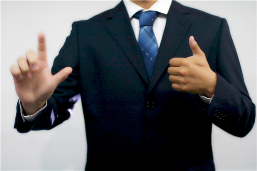 2025上半年机床工具行业上市公司运行情况